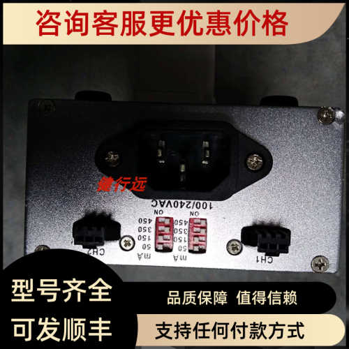 IC00-PSB-1024V-WW机器视觉光源调整器电源DC24V双路1A输