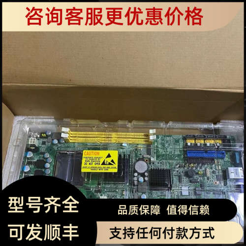 议价研华 PCA-6010VG-CNA1E 符合PICMG 1.0标准LGA 775Intel Core