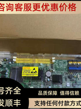议价研华 PCA-6010VG-CNA1E 符合PICMG 1.0标准LGA 775Intel Core