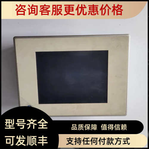议价Lene伦茨触摸屏EL106 CAN 主 液 晶 z