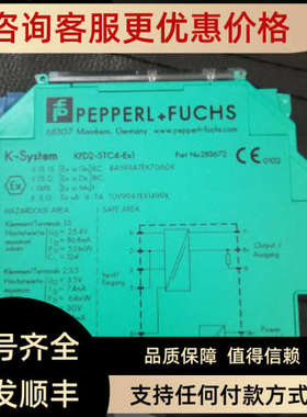 编码器ENI58IL-H10BA5-1024UD1-RC1 PE