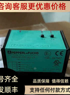 议价INX360D-F99-I2E2-V15倾角接近开关传器 号201503