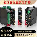 9红狮REDLIONAPLSP4B0 APLSP4A0 APLSP5B0上海砾璞