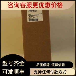 RS4000 MGUARD 智能型 2200515 菲尼克斯 VPN 议价FL