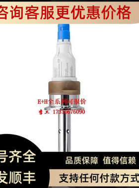 E+H低浊传器CUS52D-1014/0=CUS52D-AA1AA3