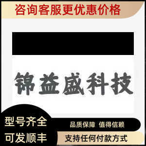 俄罗斯ELTEX网关ONT NTU-52W