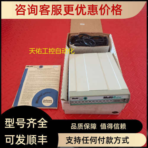 议价MultiTech MT224BAF  盒 用