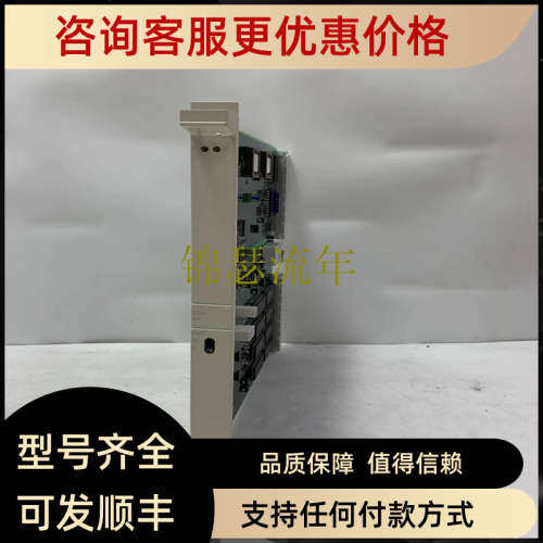 议价BER16-4 1SBN081311R1000 ABB 外部耦合器