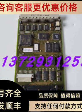 议价MULTITEST卡件EPC-TRIPLE INTERFACE  49.01.65.00   EBL.460