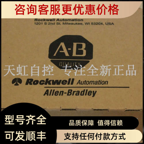 议价1769-L16ER-BB1B AB罗克韦尔器 PLC控制器 1769L16ERBB1B