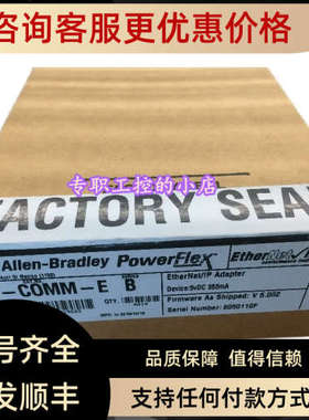 议价BENDER本德尔绝缘监视仪IRDH575B2-435