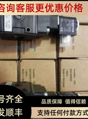 议价0821300300 0821300929 0821300922 0821300923 0821300924安