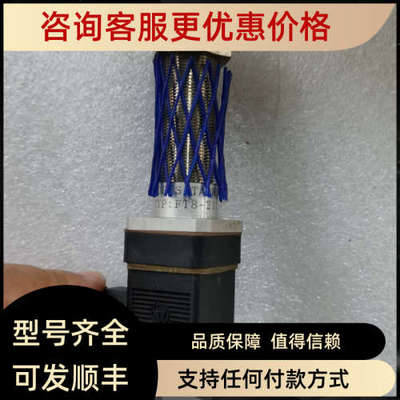 议价FT8-211 NORIS传感器