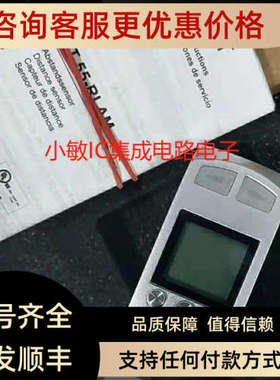 议价森萨帕特Sensopart激光传感器测距FT55-RLAM-480-PNSUIDL-L5M