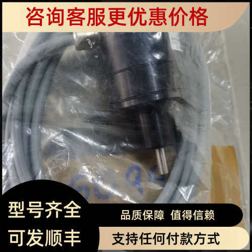 议价NORIS  DWA90-2