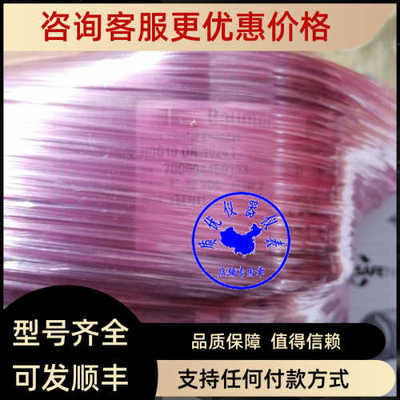 ITD 21 A 4 Y119 2000 H BX D1SA7  S 10堡盟编码器速发