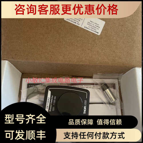议价索雷博ThorLabs硅探测器 DET100A2 320 DET10A2 220-1100nm