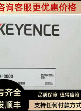 基恩士KEYENCEKV-3000