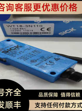 WL9L-3P2432/3P2432S01 WTB9L-3N2261 WL9-3P3030S01 WL9G-3N1132