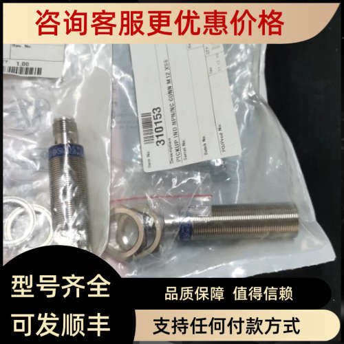 议价Telerecanique Sensors XS618B1NBM12