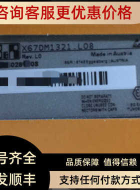 贝加莱X20AT6402 X20BB57 X20BC0073 X20BC0083PLC模块