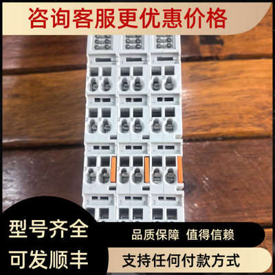 议价  BECKHOFF 倍福 EL1084 常