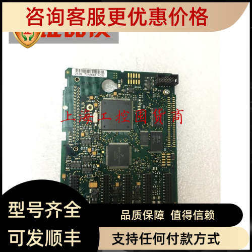 议价PC00252伟肯CPU控制PC00252H CM230399 252R 252N