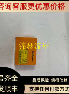 议价ECA162-01 B&R 数字量输入模块