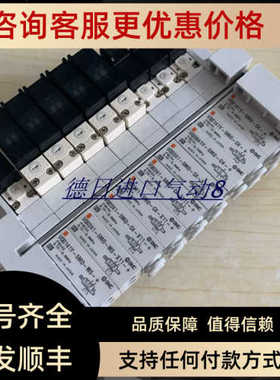 SMCVDW250-5G-2-M5-G空气用小型直动3通电磁阀 单体