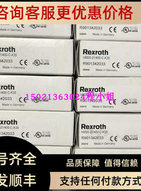 R901342026 HM20-22/250-C-K35 力士乐压力传器