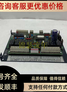 议价A9V41363  模拟量输入模块