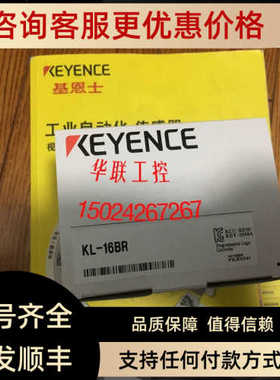 KV-N1 KL-16BR KL-16BT KL-16BX KL-8BXR KL-16CX KL-32CXKL-8BXT