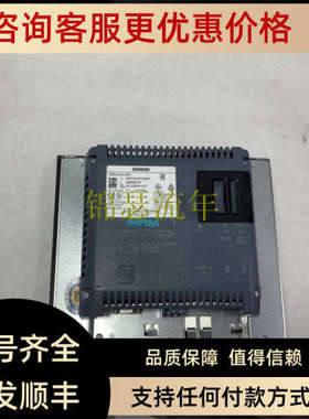 议价6DR5010-0NN01-0AA0 SIEMENS 基本单