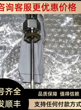 议价TF101ZG2 T223137 ZIEHL传感器