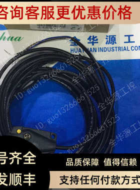 邦纳BANNER  Q10AP6D DF-G1-NS-2M DF-G1-JF-SK