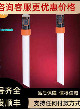 IFM易福门LI2241.LI2242.LI2243.LI5141.LI5142.LI514传器