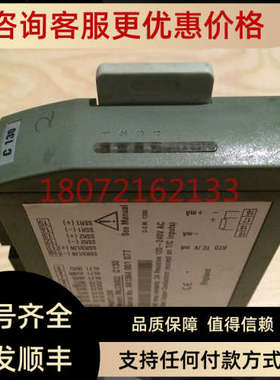 议价模块MLC 9002C 130