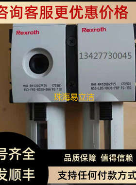 议价R412009013 R412007175 R412007176 R412007177 R412007229安