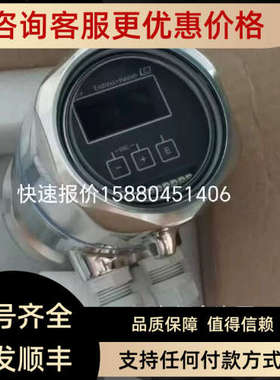 议价E+H电导率 CLD18-BMXK CLD18-BMYK CLD18-BTSK CLD18-BTXJ