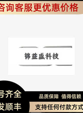 法国VARIACOR万向头旋转接头0V11MEG38