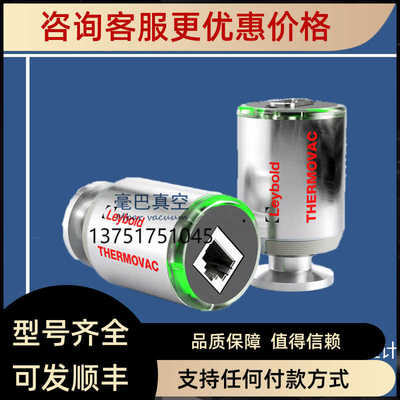 leybold THERMOVAC TTR 91 RN 真空计 TTR96/916RN  TTR97/917RN