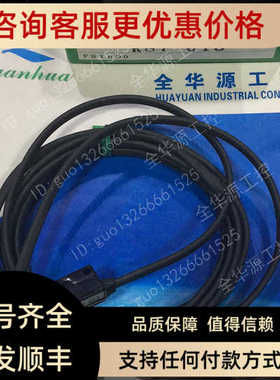 竹中TAKEX R87-013 FT105BC-CS CST-R80 CST-R80PN 此需