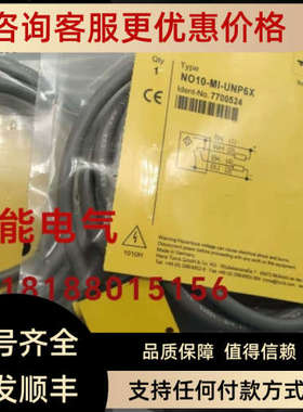 议价NO10-MI-UNP6X SM312CVQD Q25SP6FF50-72984 SM31E