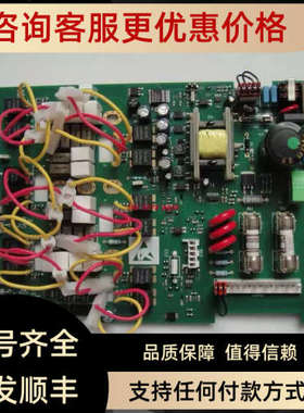 议价欧陆590P电源 AH470330U002  AH470330T021/2  70A