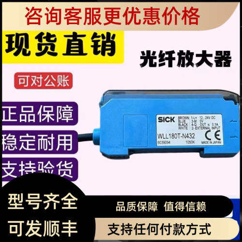 议价1089492 MICS3-AAAZ90AZ1P01 传感器扫描仪接近开关模块