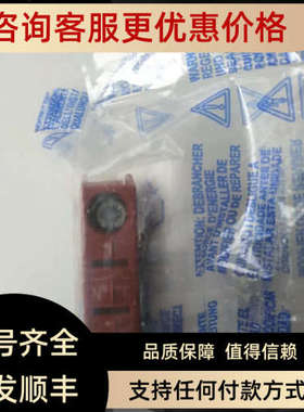 议价GE 辅助触点P9B01VN187001