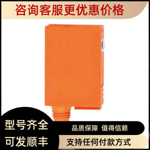 议价 AC5215 AC5235 AL1102 Profinet接口IO-Link主机