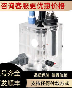 Endress+Hauser流量装置CCA250饮用水CCS141余氯测量TMT181