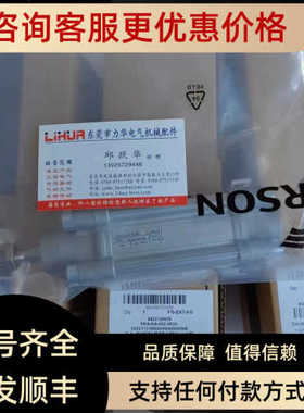 AVENTIC气缸0822391003 0822011001 0822034203 0822010511