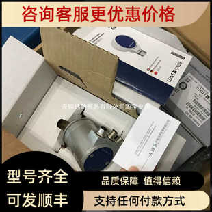 瑞典LEINE LINDE莱茵林德编码器861900220-1024